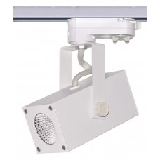 LED-Schienen-Beleuchtung 15W  Dimmbar